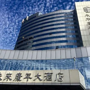 Weilai Conifer 酒店