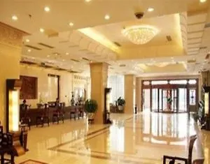 Hongrun Huaxia 酒店